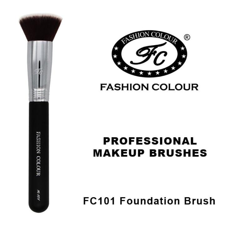 Foundation Brush