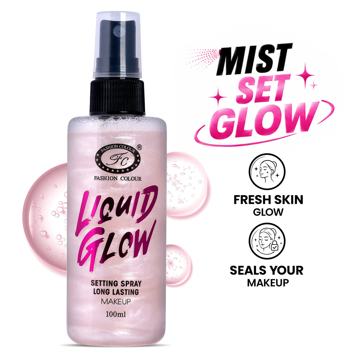 The Beauty Bundle