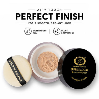 Super Smooth Translucent Powder