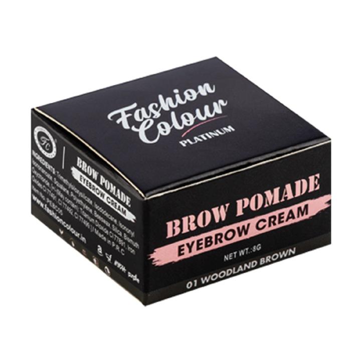 Fashion Colour Platinum Brow Pomade Eyebrow, 8G