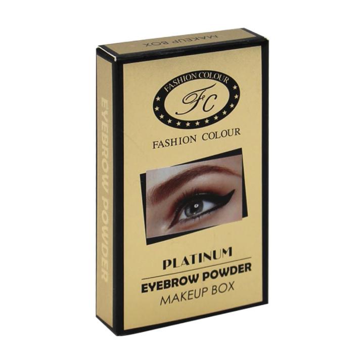 Fashion Colour Eyebrow Powder