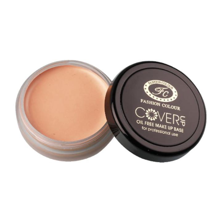 Fashion Colour Coverup Makeup Base