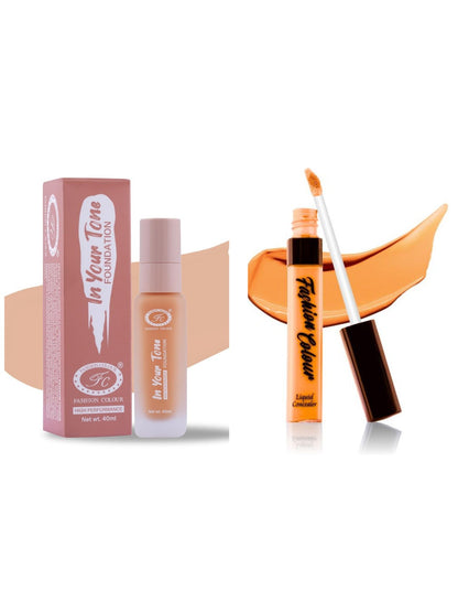 High Performance Foundation (Golden Beige, 40ML) & Concealer (Shade 08 Orange - 11ml)