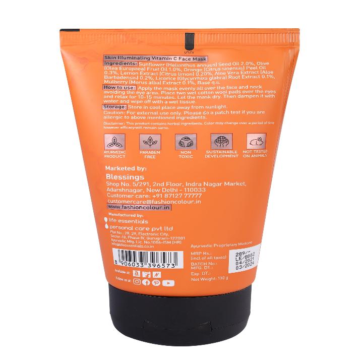 Fashion Colour Vitamin C Face Mask