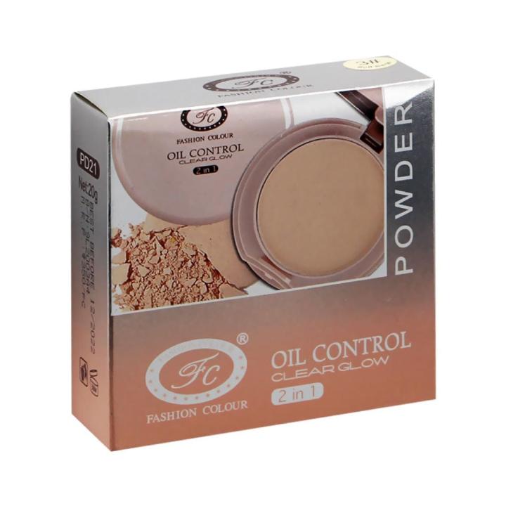 Fashion Colour 2-In-1 Face Powder