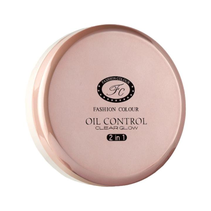 Fashion Colour 2-In-1 Face Powder