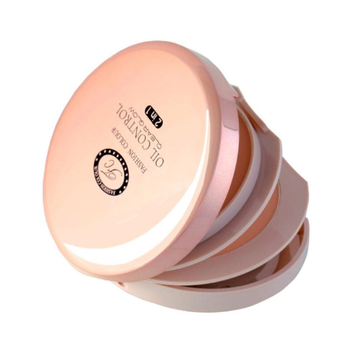 Fashion Colour 2-In-1 Face Powder