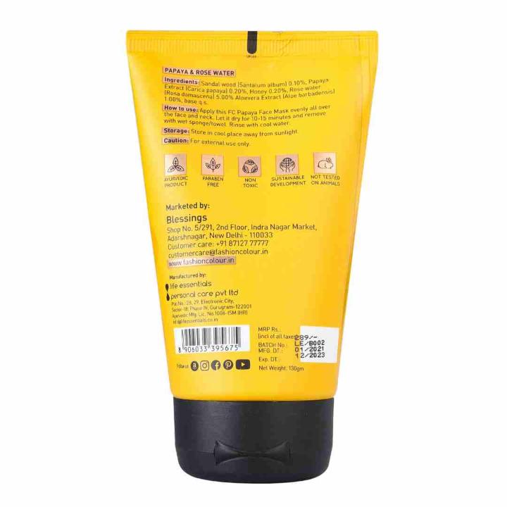 Fashion Colour Papaya Face Mask