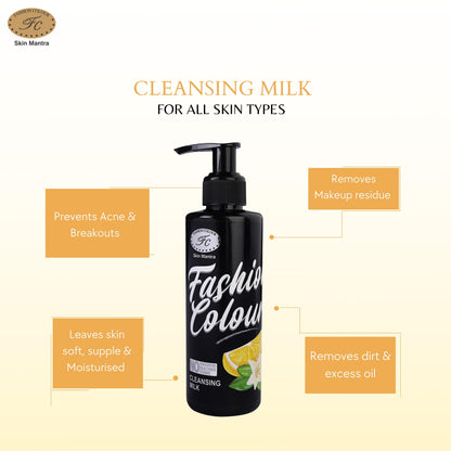 Fashion Colour Cleansing Milk Lemon Peel (Lotion)