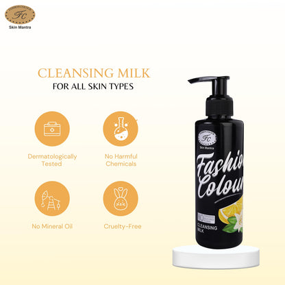 Fashion Colour Cleansing Milk Lemon Peel (Lotion)