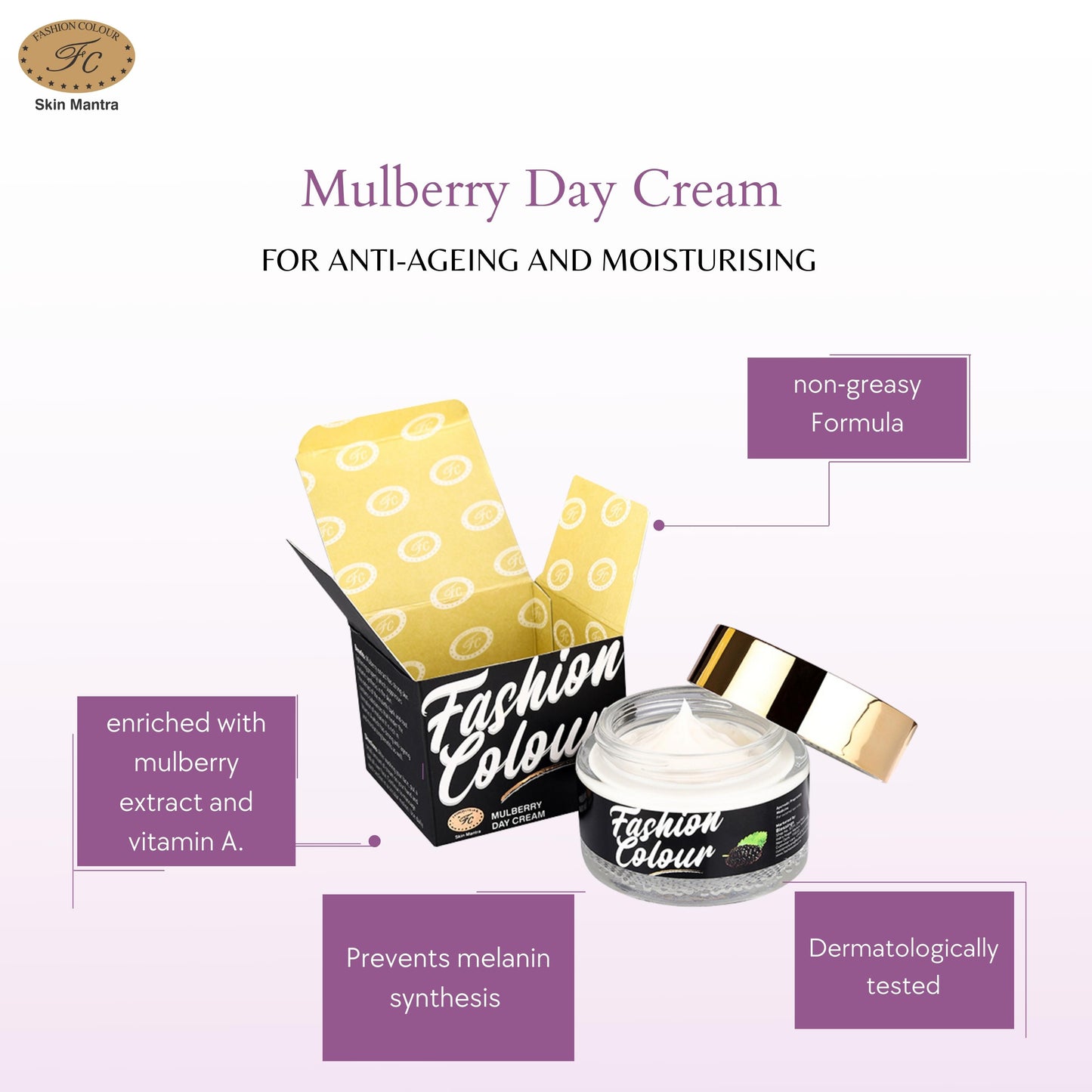 Fashion Colour Mulberry Day Cream