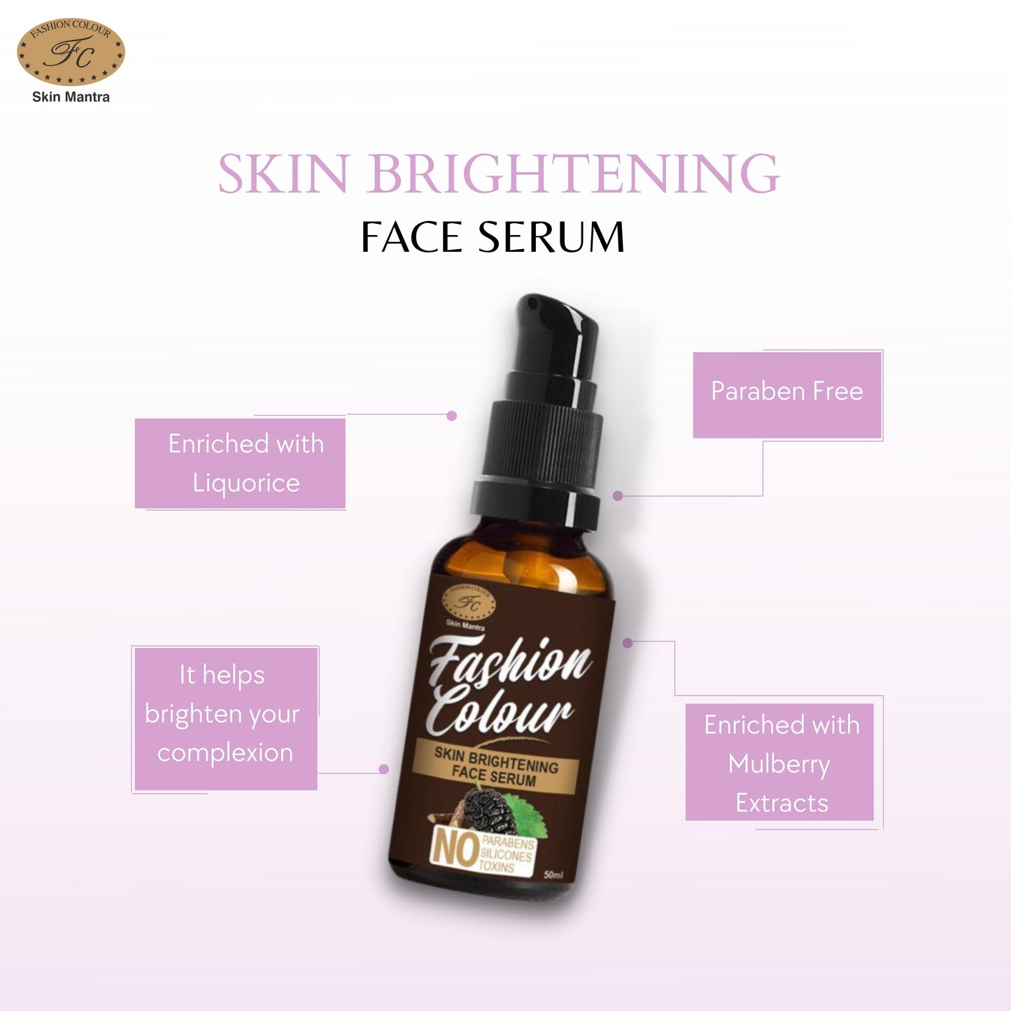 Fashion Colour Skin Brightening Face Serum