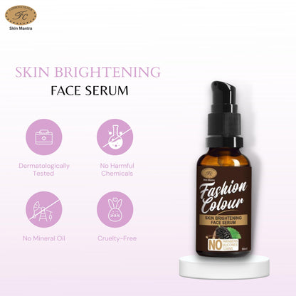 Fashion Colour Skin Brightening Face Serum